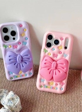 立体蝴蝶结支架适用苹果17手机壳iPhone16promax可爱美少女15硅胶软壳14pormax全包防摔保护套13粉紫色潮新款