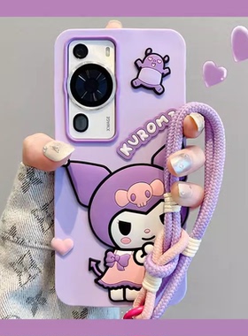 魔法库洛米OPPOReno11手机壳reno10pro酷甜美少女reno9保护套reno8卡通reno7/6紫色k9软硅胶5K可爱适用新款5G