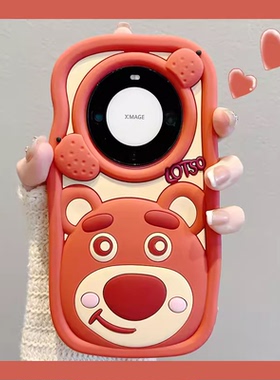 适用VIVO Y77可爱熊y76s手机壳y73s卡通y53s全包保护y52s加厚防摔y70t软y30硅胶套y33ey31s女y85新款y51s萌5G