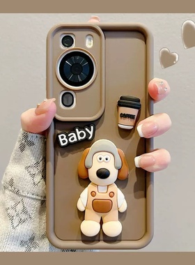 适用vivos17可爱卡通公仔s16pro手机壳s15e全包镜头s12保护套s10防摔s9情侣s7男女款s17t小狗5G黑色por软硅胶