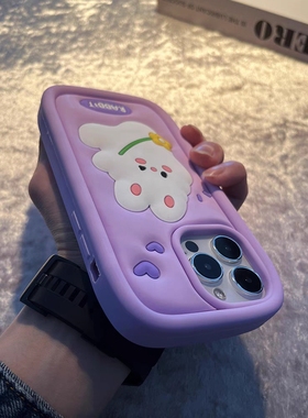可爱萌兔适用opporeno9pro手机壳reno8立体软硅胶a96保护套A55凹凸A93S高级感a58适用5G紫色K9x卡通7少女新款
