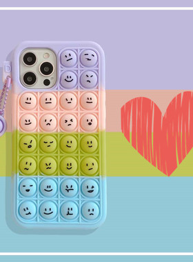 s9彩色表情包笑脸vivos7手机壳s6保护套s5解压s1捏捏乐y73s软v20pro女款y53s硅胶y70s全包y31s萌y51s潮5G防摔