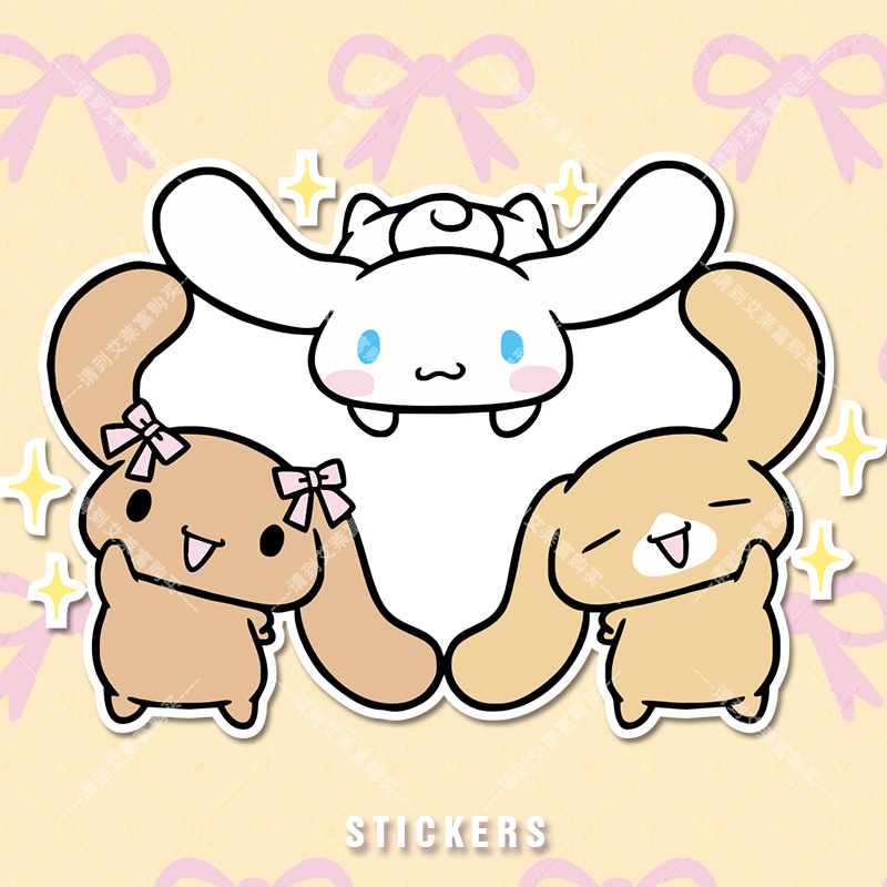 卡通贴创意黑皮黄皮汽车装饰贴