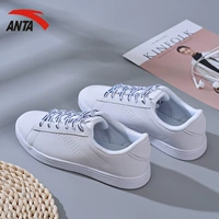 Giày ANTA / Antaan Giày nữ Giày thể thao giản dị mùa thu mới Giày nhỏ màu trắng Giày sinh viên hoang dã - Dép / giày thường giày thể thao nam chính hãng