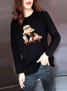 新款打底衫女秋冬黑色显瘦上衣印花体恤衫纯棉大码t恤女长袖白色