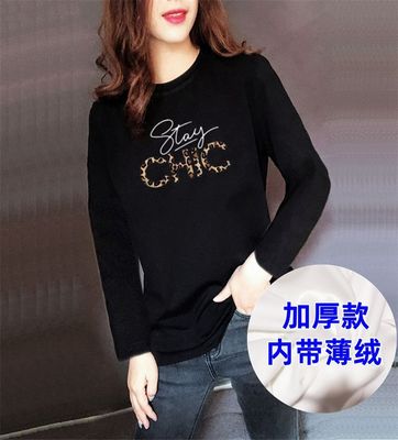 白色打底衫女t恤女2024新款