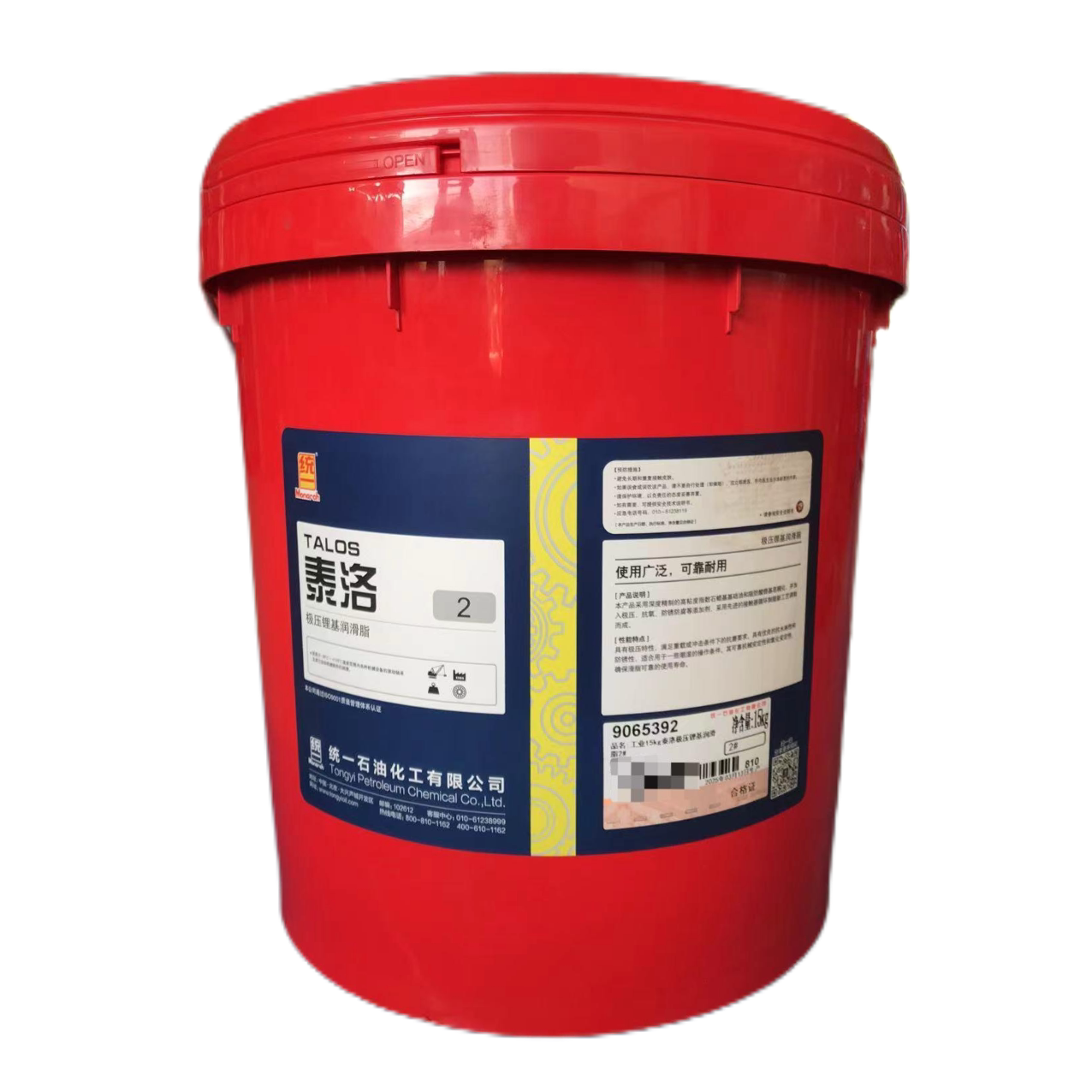 统一泰洛极压锂基润滑脂000#/00#/0#/1#/2#/3#重负荷润滑脂 15KG