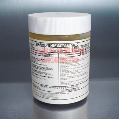日本HARMONICGREASESK-2机器
