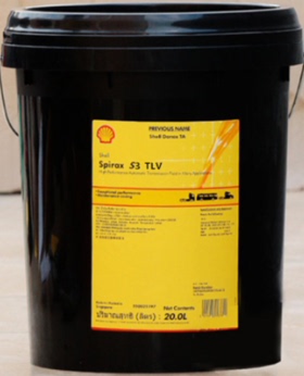 正品壳牌得力士32号抗磨液压油Shell Tellus S2 M32液压油20L