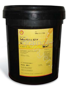 原壳牌得力士T32 壳牌低温液压油 shell Tellus S2 V32  20L