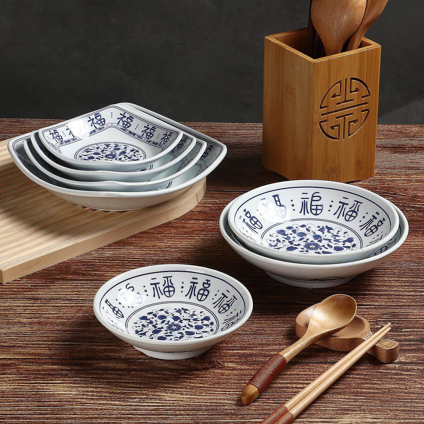 中式福字密胺碟子四方碟凉菜碟火锅蘸料碗味碟饭店湘菜餐厅小菜碟,餐饮具,碟,淘宝优惠券,粉丝福利购,淘宝优惠卷