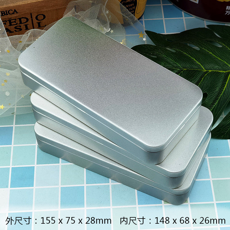 长方形银色磨砂马口铁盒钢笔中性笔笔盒小礼品包装盒