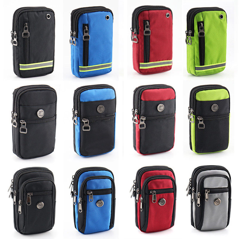 手机袋子跨腰电话包韩版老人挂年装的男穿皮带放竖款挂包斜跨