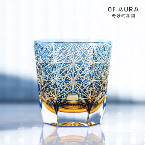 OFAURA蓝雏菊高端江户切子杯