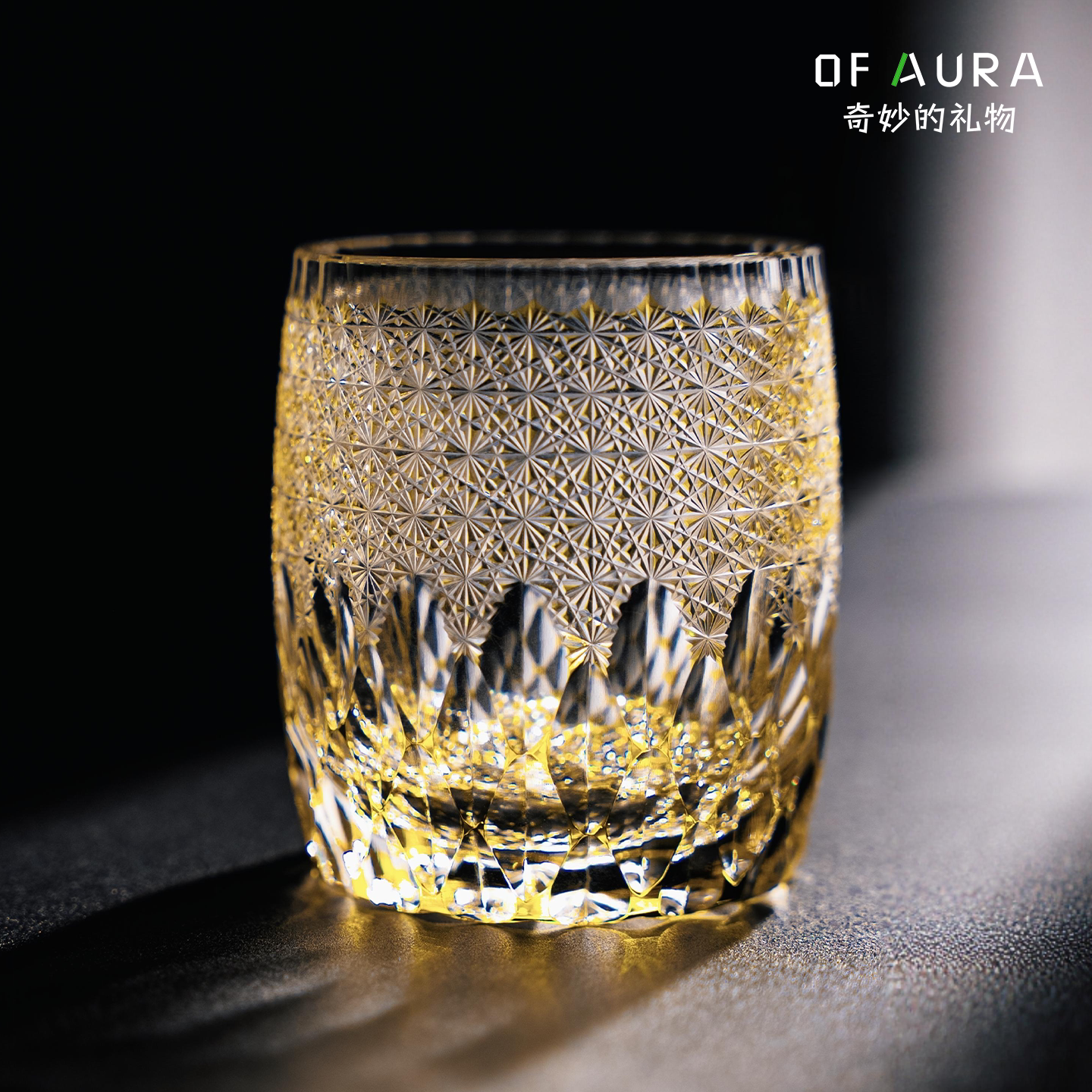 OF AURA金色光芒江户切子手雕高档洋酒杯威士忌酒杯水晶玻璃送礼