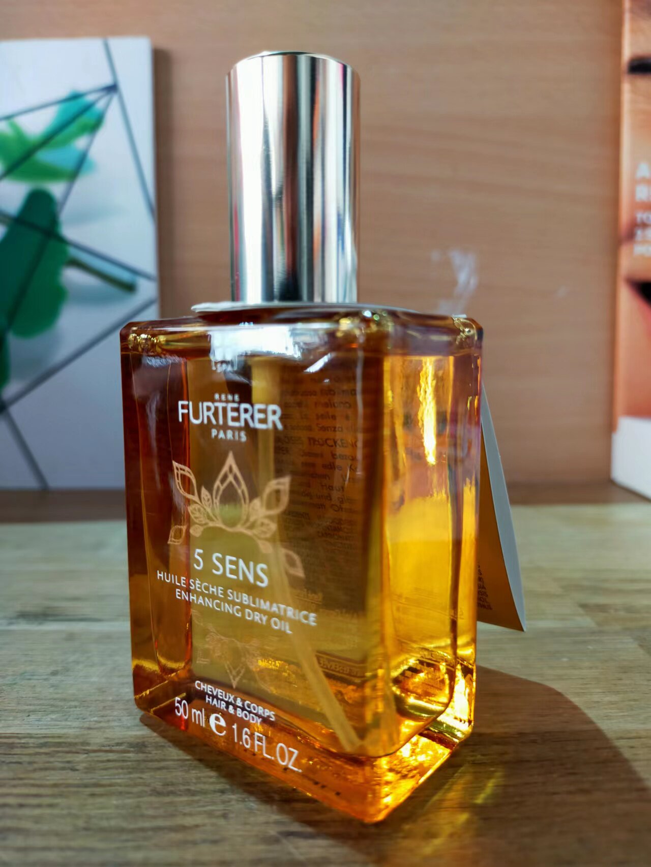 直邮法国rené furterer馥绿德雅5 sens修护干性发质滋养发油50ml