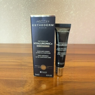 新品现货法国直销Esthederm雅诗敦hyaluronic+玻尿酸唇霜15ml