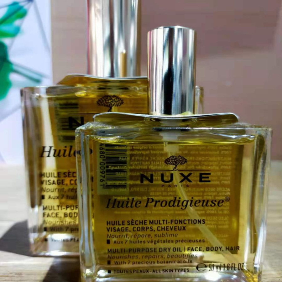 滋养护理油欧树滋润头发