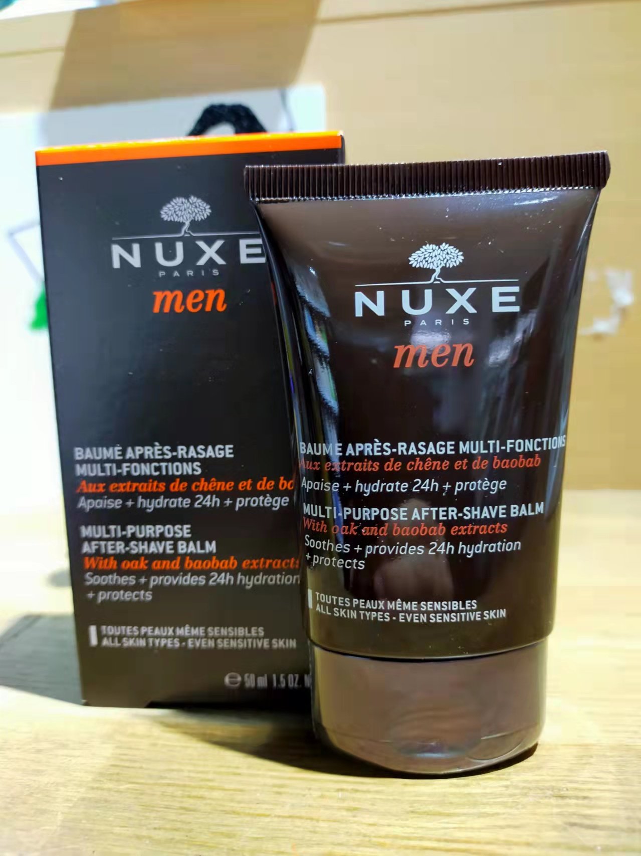 现货法国nuxe欧树men baume男士après-rasage须后护理霜50ml