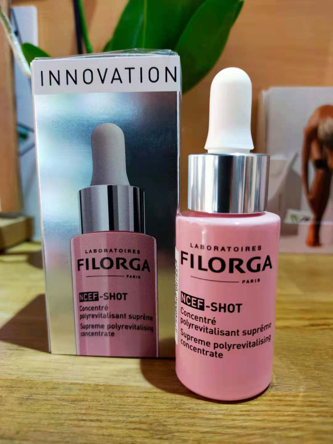 现货法版filorga菲洛嘉ncef-shot水光修护抗老紧致安瓶精华液15ml