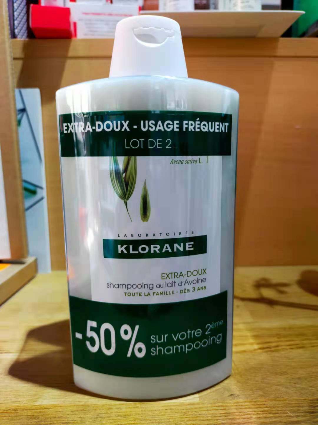 现货法国原装klorane蔻萝兰燕麦牛奶洗发水干枯毛躁400ml*2套装