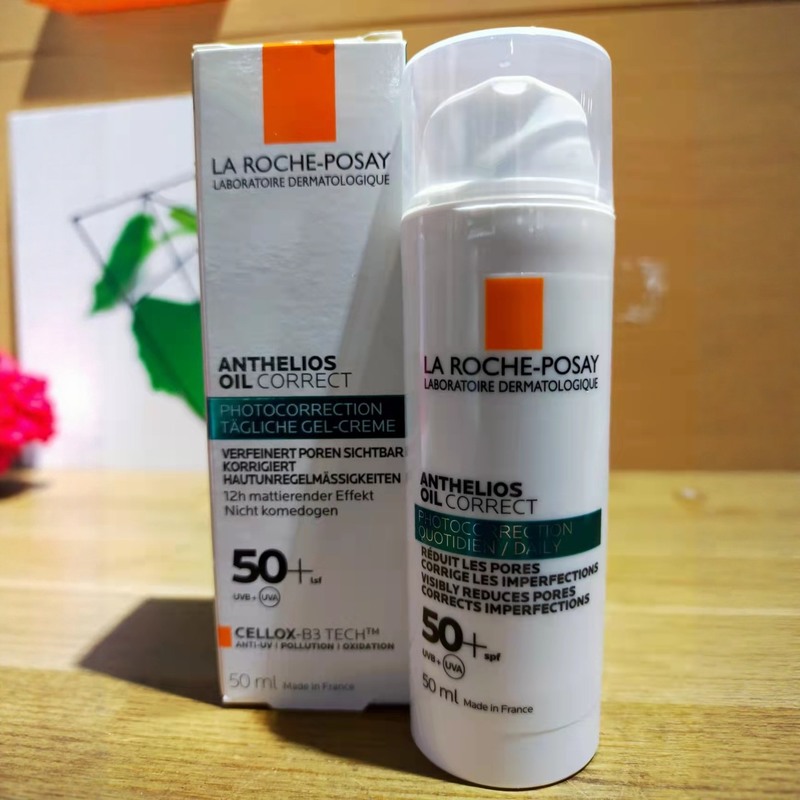 理肤泉控油50ml防晒霜抗氧化