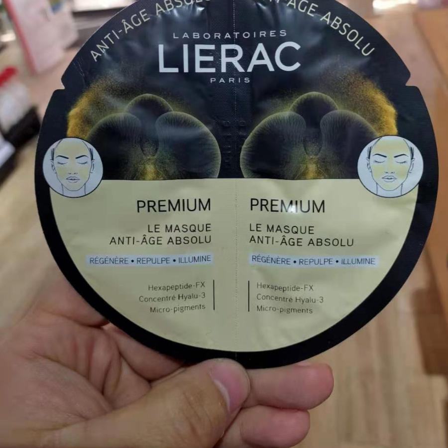 法国贴片面膜lierac/丽蕾克