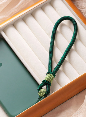 手机挂绳挂件手腕绳链ccd挂绳编长防丢壳男女2025年新款高端结实