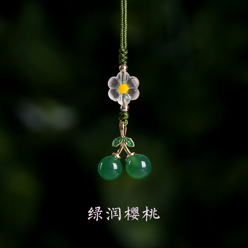 绿玛瑙樱桃手机挂绳女款可爱挂件挂饰玉石吊坠挂坠手机链u盘防丢