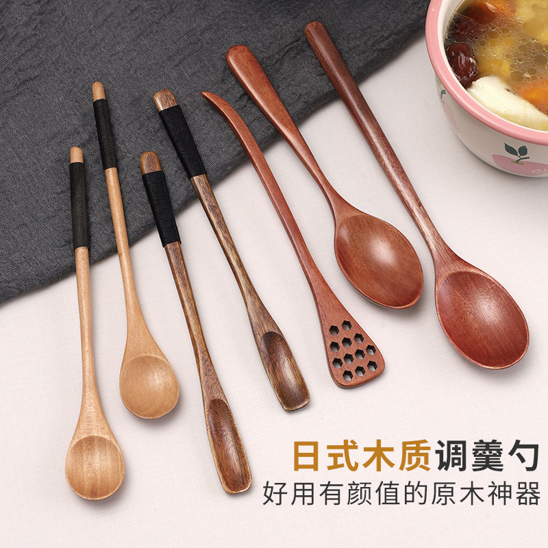 实木勺子 家用木制餐厅日式饭勺汤匙吃饭用调羹勺 长柄搅拌蜜蜂勺 - 实物图