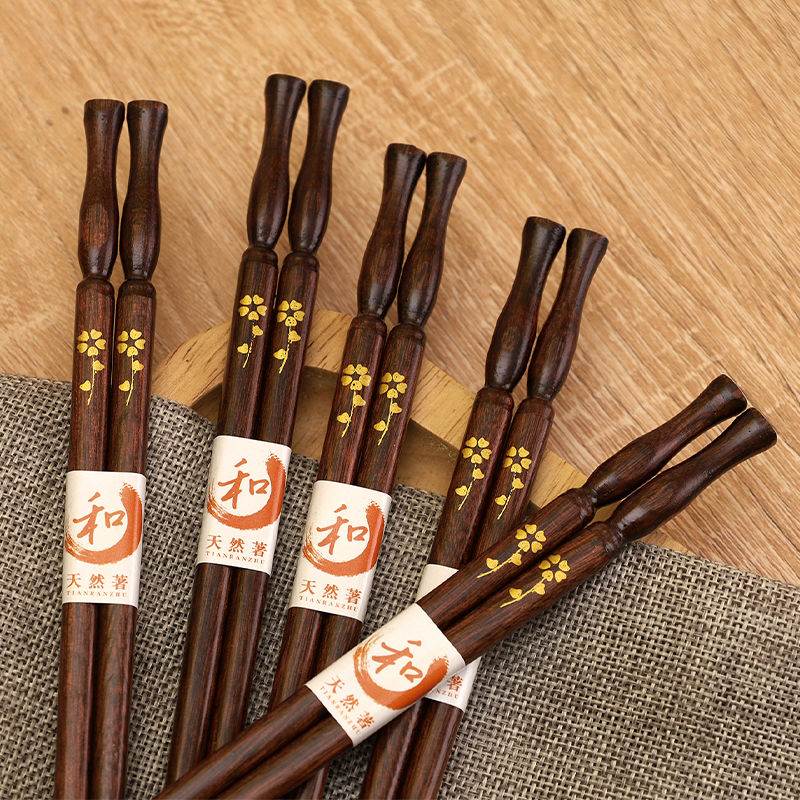 实木和风筷子实木防滑5-10双
