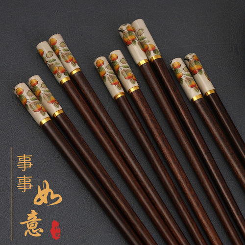 天然实木事事如意家用木