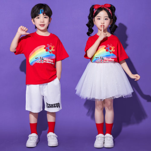 六一儿童节演出服装小学生啦啦队班服幼儿园舞蹈表演服毕业照服装