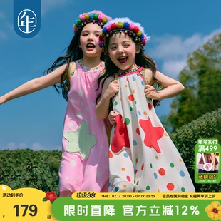 年衣童装儿童无袖连衣裙女童夏季新款民族挂脖露肩A字长裙吊带裙
