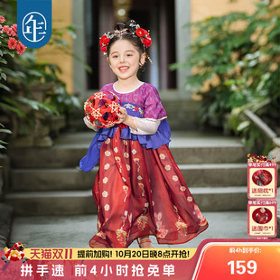 年衣童装女童汉服裙秋款改良唐装新中式古装儒裙中秋表演出服礼服