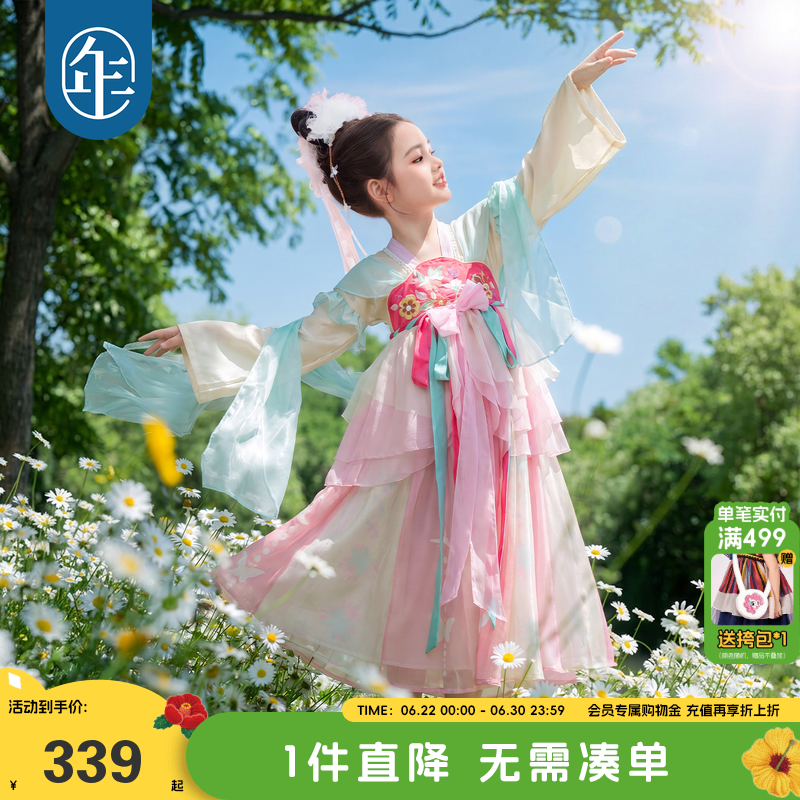 年衣童装汉服裙女童夏季新款古装改良汉服唐装儿童中式连衣裙演出