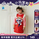 小马宝莉联名年衣童装 旗袍连衣裙冬女童中式 加厚裙子年服女宝
