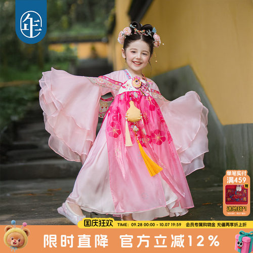 年衣童装汉服裙女童春秋新款中国风重工改良唐装中式中秋儿童礼服