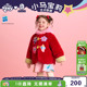 女童卡通公主中式 小马宝莉联名年衣童装 新款 冬季 新年上衣外套 唐装