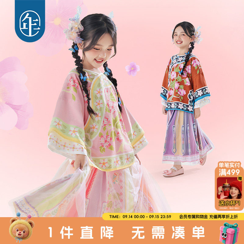 年衣童装女童旗袍汉服秋季新款中国风唐装上衣外套大童儿童格格服图片