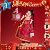 旗袍裙儿童冬季 新款 女童中式 年衣童装 改良旗袍长袖 加厚连衣裙礼服