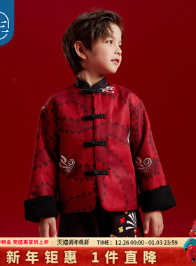 年衣童装儿童唐装外套龙年宝宝冬款拜年服新中式国风男女童上衣潮