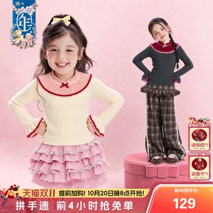 年衣童装旗袍领毛衣冬季新款女童新中式修身保暖打底衫毛衣上衣