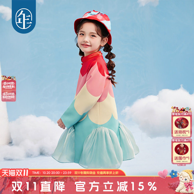 年衣童装女童旗袍连衣裙2025年秋季新款周岁礼服裙子儿童表演服