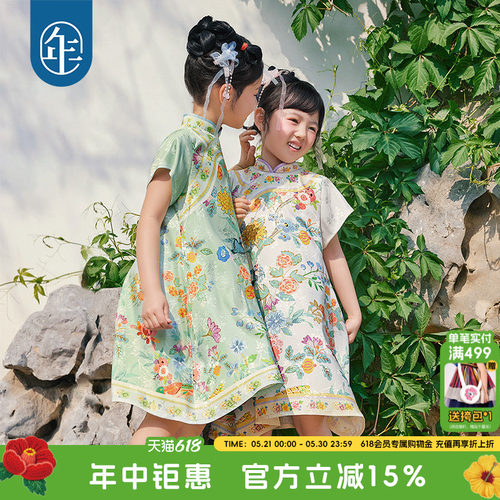 年衣童装女童改良旗袍