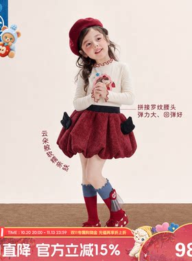 年衣童装短裙秋季新款女童可爱花苞高腰松紧半身裙女孩蓬蓬裙裙子
