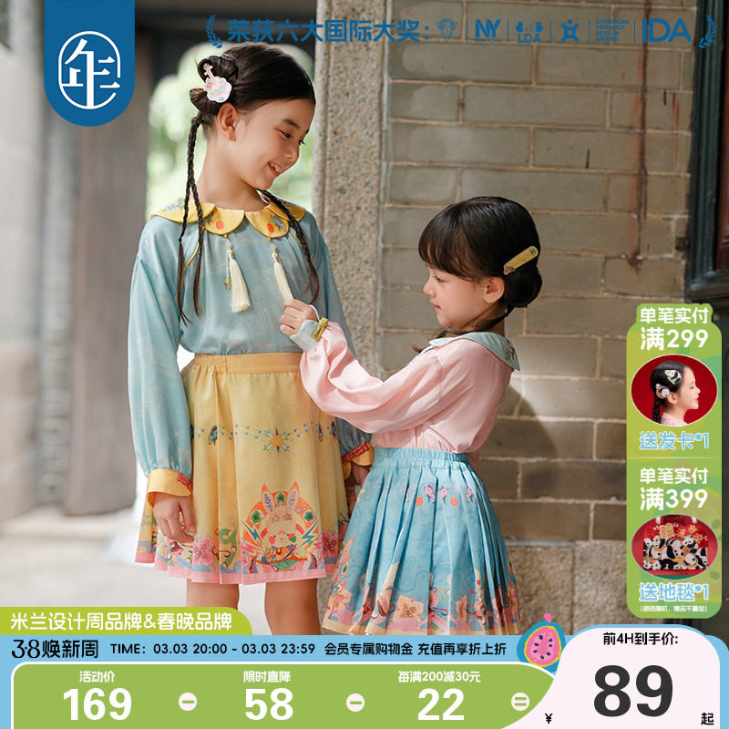 �ۻ��㣺���-���� 100cm ����ͯװŮͯ���������Ů����������������ʽ�ŷ��ͯ���¹���