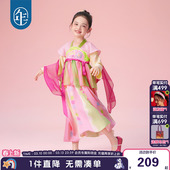 改良新中式 年衣童装 新款 汉服裙女童春装 国风连衣裙 儿童唐装