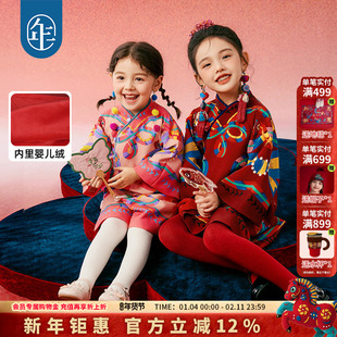 年衣童装女童旗袍唐装秋冬新款连衣裙儿童裙子演出服礼服冬装年服
