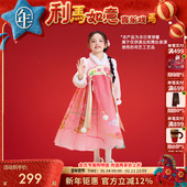汉服裙冬季 新品 女童中式 年衣童装 唐装 改良汉服加绒连衣裙拜年年服